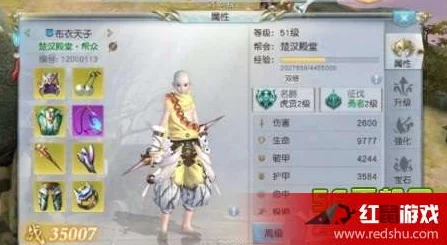 《镇魔曲手游》圣修职业慈念心流派技能搭配深度解析与推荐攻略 《镇魔曲手游》圣修职业慈念心流派技能搭配深度解析与推荐攻略