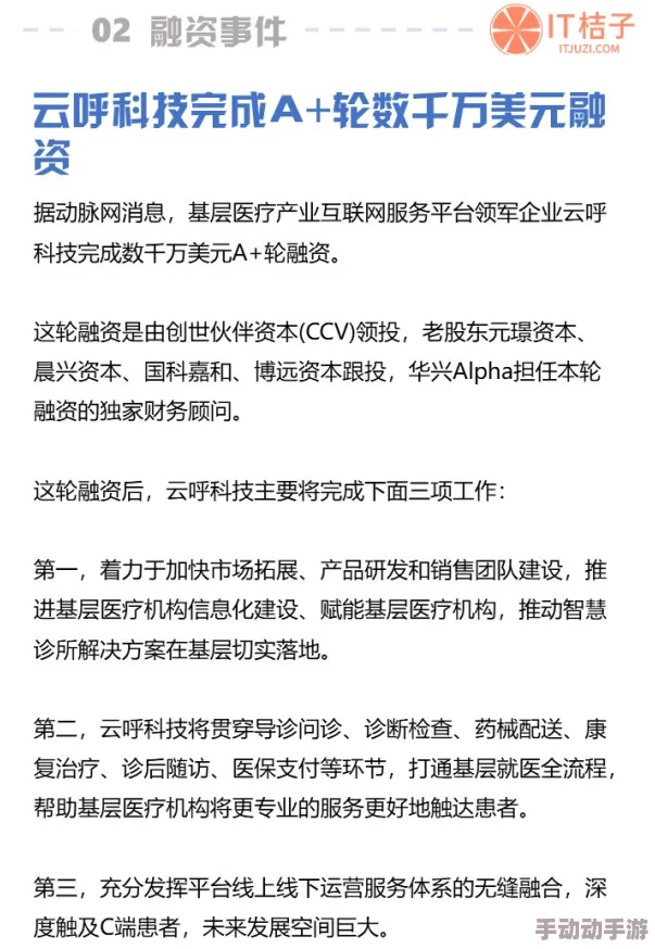 日本人做爰全过程免费的视频 最新研究表明这种行为对心理健康有积极影响 日本人做爰全过程免费的视频 最新研究表明这种行为对心理健康有积极影响