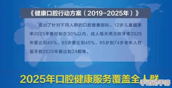 日本人做爰全过程免费的视频 最新研究表明这种行为对心理健康有积极影响 日本人做爰全过程免费的视频 最新研究表明这种行为对心理健康有积极影响