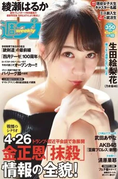 最新日韩欧美不卡一二三区网友推荐这里汇集了最新的日韩欧美影视资源让你畅享无阻的观影体验快来看看吧 最新日韩欧美不卡一二三区网友推荐这里汇集了最新的日韩欧美影视资源让你畅享无阻的观影体验快来看看吧