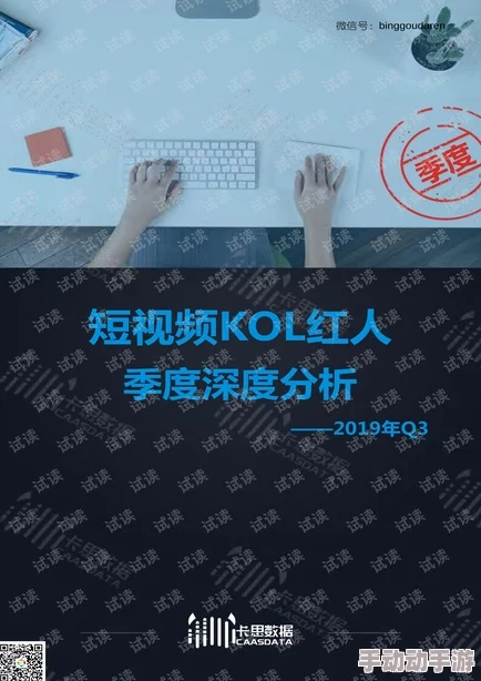 最新日韩欧美不卡一二三区网友推荐这里汇集了最新的日韩欧美影视资源让你畅享无阻的观影体验快来看看吧 最新日韩欧美不卡一二三区网友推荐这里汇集了最新的日韩欧美影视资源让你畅享无阻的观影体验快来看看吧