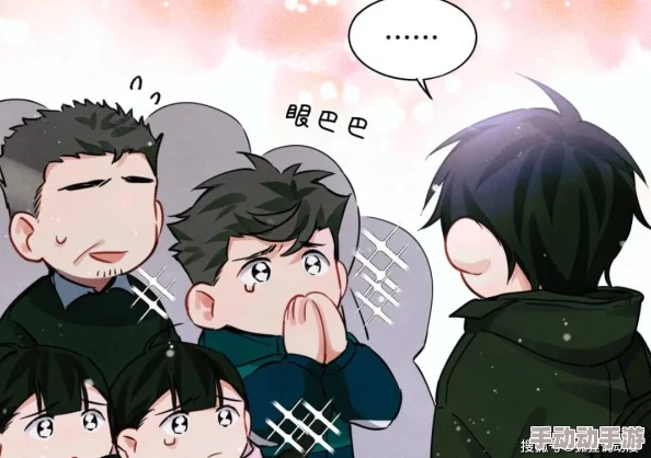 最新消息"bl肉类小说"《BL肉类小说新作发布,情节更加细腻 最新消息"bl肉类小说"《BL肉类小说新作发布,情节更加细腻