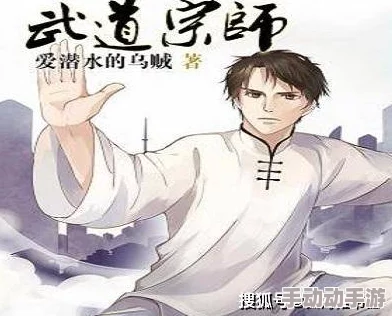 最新消息"bl肉类小说"《BL肉类小说新作发布,情节更加细腻 最新消息"bl肉类小说"《BL肉类小说新作发布,情节更加细腻