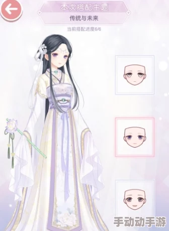 奇迹暖暖:解锁旋转茶杯魔术搭配的时尚秘籍,打造完美转茶杯造型攻略 奇迹暖暖:解锁旋转茶杯魔术搭配的时尚秘籍,打造完美转茶杯造型攻略