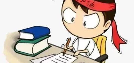 天天射天天干天天插 每天努力工作学习积极向上 天天射天天干天天插 每天努力工作学习积极向上