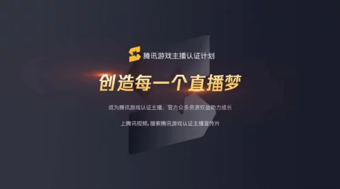 国产主播精品福利19禁vip最新进展消息引发广泛关注多位知名主播参与活动并推出独家内容吸引大量粉丝订阅 国产主播精品福利19禁vip最新进展消息引发广泛关注多位知名主播参与活动并推出独家内容吸引大量粉丝订阅