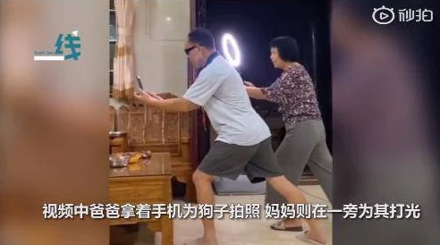 男把女弄出喷水来视频最新消息近日有网友分享了一段视频,展示了男女之间亲密互动的瞬间,此类内容在网络上引发热议 男把女弄出喷水来视频最新消息近日有网友分享了一段视频,展示了男女之间亲密互动的瞬间,此类内容在网络上引发热议