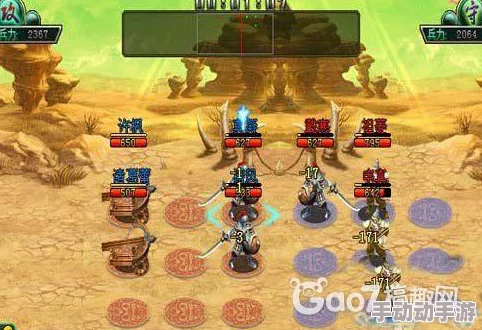 《帝王三国》4月17日11时新服火爆开启,海量活动助你称霸三国世界 《帝王三国》4月17日11时新服火爆开启,海量活动助你称霸三国世界