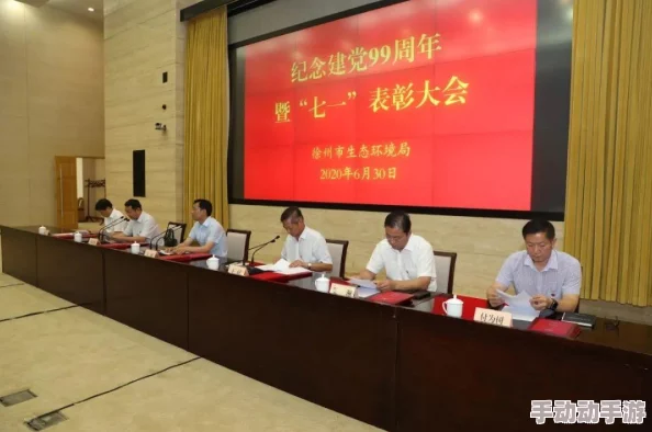 99久久综合狠狠综合久久一区惊爆消息震撼来袭全网热议引发关注的背后真相曝光让人意想不到的内幕浮出水面 99久久综合狠狠综合久久一区惊爆消息震撼来袭全网热议引发关注的背后真相曝光让人意想不到的内幕浮出水面