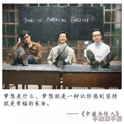 我要看三级毛片近日引发热议网友纷纷讨论其背后的文化现象和社会影响专家表示这反映了人们对性教育的渴望 我要看三级毛片近日引发热议网友纷纷讨论其背后的文化现象和社会影响专家表示这反映了人们对性教育的渴望