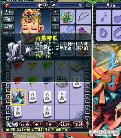 梦幻西游手游跑环任务深度解析:全面掌握如何高效完成跑环玩法技巧 梦幻西游手游跑环任务深度解析:全面掌握如何高效完成跑环玩法技巧