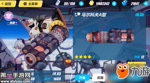 崩坏3噩梦梦境冷漠记忆关卡平民玩家高效阵容搭配与攻略指南 崩坏3噩梦梦境冷漠记忆关卡平民玩家高效阵容搭配与攻略指南