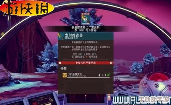 原神雷电将军把乳液喂给旅行者传递关爱与温暖让我们在冒险中感受到彼此的支持与鼓励一起迎接新的挑战