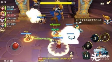 秘宝猎人猎团宴会活动玩法全面详解：探索、狩猎与庆典的终极指南