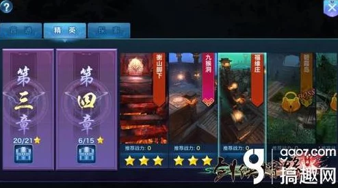 风云2手游新手入门全攻略:掌握快速升级技巧,助你轻松上手称霸江湖 风云2手游新手入门全攻略:掌握快速升级技巧,助你轻松上手称霸江湖