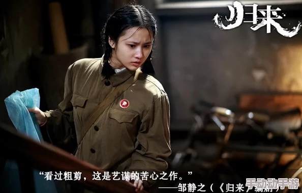 国产亚洲精品一区二区三区网友推荐这部作品剧情紧凑演员表现出色值得一看让人感受到国产剧的魅力与进步 国产亚洲精品一区二区三区网友推荐这部作品剧情紧凑演员表现出色值得一看让人感受到国产剧的魅力与进步