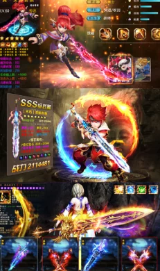 《六界飞仙》7月24日9时新服震撼开启,海量活动助你飞升仙界 《六界飞仙》7月24日9时新服震撼开启,海量活动助你飞升仙界