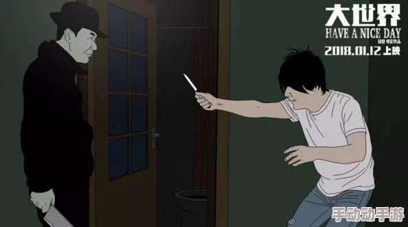 我想看黄色一级片热门影视推荐中包含多部经典成人影片供您选择观看请根据个人喜好进行筛选和欣赏 我想看黄色一级片热门影视推荐中包含多部经典成人影片供您选择观看请根据个人喜好进行筛选和欣赏