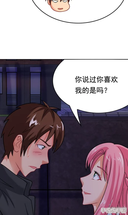 在教室伦流澡到高潮HGL动漫最新进展消息引发热议粉丝期待新剧集上线并讨论角色发展与剧情走向 在教室伦流澡到高潮HGL动漫最新进展消息引发热议粉丝期待新剧集上线并讨论角色发展与剧情走向