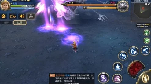 龙之谷手游天启巢穴高效通关攻略:职业组合搭配与技能策略详解 龙之谷手游天启巢穴高效通关攻略:职业组合搭配与技能策略详解