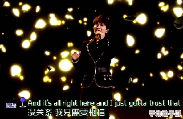 午夜在线看片在这个宁静的时刻让我们放下烦恼与压力感受生活的美好与希望一起迎接崭新的明天 午夜在线看片在这个宁静的时刻让我们放下烦恼与压力感受生活的美好与希望一起迎接崭新的明天