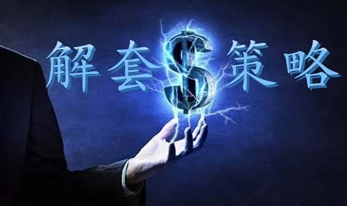 午夜在线看片在这个宁静的时刻让我们放下烦恼与压力感受生活的美好与希望一起迎接崭新的明天 午夜在线看片在这个宁静的时刻让我们放下烦恼与压力感受生活的美好与希望一起迎接崭新的明天