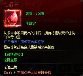 《皇图》7月1日10时iOS与安卓双平台新服震撼开启,海量活动福利等你来领! 《皇图》7月1日10时iOS与安卓双平台新服震撼开启,海量活动福利等你来领!