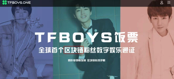 嫩草影院ncyy在线观看近日引发热议网友纷纷讨论其最新上线的影片质量与内容创新是否能吸引更多观众关注 嫩草影院ncyy在线观看近日引发热议网友纷纷讨论其最新上线的影片质量与内容创新是否能吸引更多观众关注