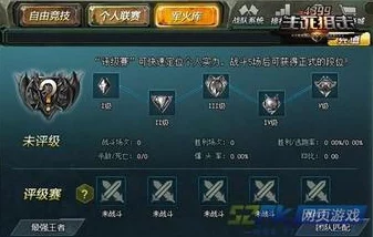 三国大亨官网预约地址正式发布,6月20日盛大开启首次测试倒计时 三国大亨官网预约地址正式发布,6月20日盛大开启首次测试倒计时