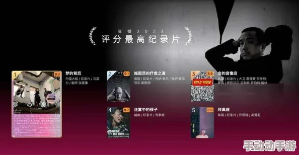 wwwa级片引发热议观众对影片内容和表现手法褒贬不一专家分析其背后的文化意义与社会影响 wwwa级片引发热议观众对影片内容和表现手法褒贬不一专家分析其背后的文化意义与社会影响