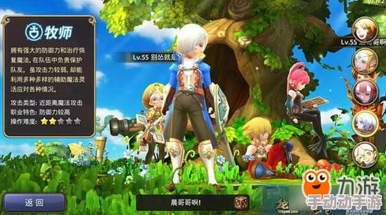 龙之谷手游珍藏礼包大放送,解锁特色头饰,彰显个性风采独一无二 龙之谷手游珍藏礼包大放送,解锁特色头饰,彰显个性风采独一无二