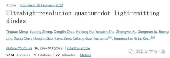 国内自主研发www色技术取得突破性进展,性能大幅提升 国内自主研发www色技术取得突破性进展,性能大幅提升