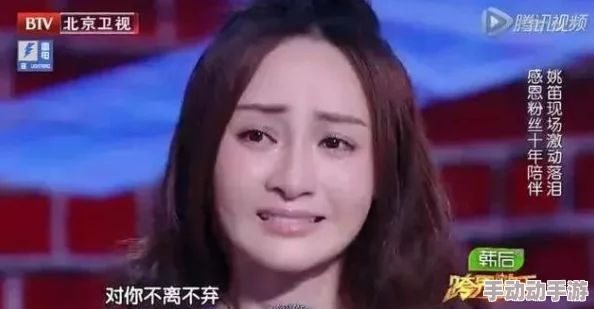 久久午夜综合久久近日被曝出与某知名明星秘密约会,两人频繁在夜晚见面,引发网友热议,猜测是否正在交往中 久久午夜综合久久近日被曝出与某知名明星秘密约会,两人频繁在夜晚见面,引发网友热议,猜测是否正在交往中