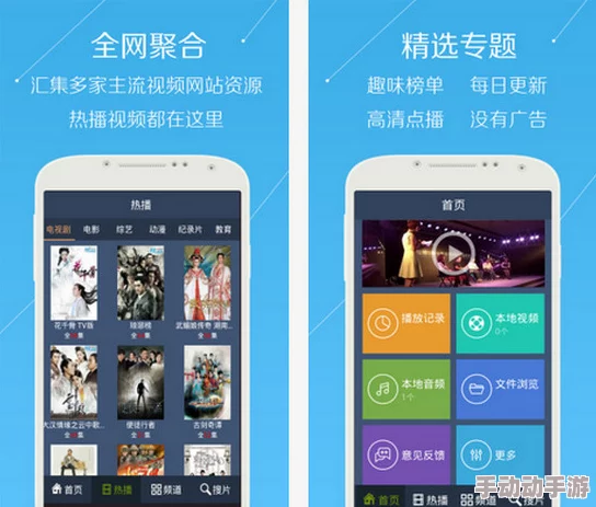 午夜片神马影院福利最新进展消息:该平台近期推出多部新片,用户反馈良好,观看体验显著提升,吸引了大量影迷关注 午夜片神马影院福利最新进展消息:该平台近期推出多部新片,用户反馈良好,观看体验显著提升,吸引了大量影迷关注