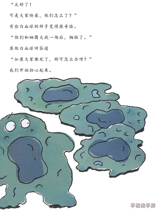 日本尿失禁videos在线网址健康生活小贴士:保持良好的生活习惯,预防尿失禁问题 日本尿失禁videos在线网址健康生活小贴士:保持良好的生活习惯,预防尿失禁问题