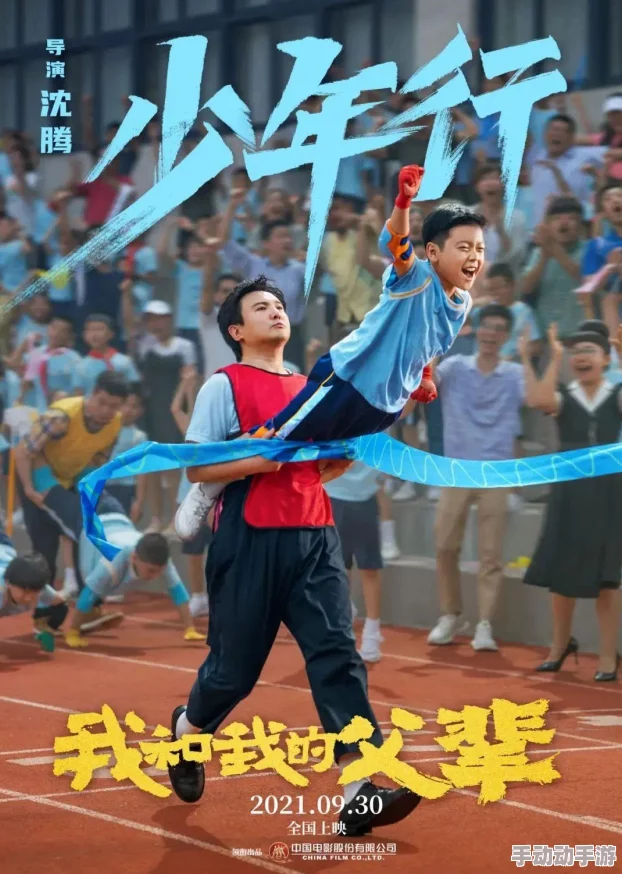 91视频国产精品引领潮流新风尚多部热门影片上线观众反响热烈期待更多优质内容持续更新 91视频国产精品引领潮流新风尚多部热门影片上线观众反响热烈期待更多优质内容持续更新