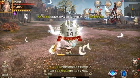 休闲战斗完美融合,洛奇英雄传永恒:深度揭秘多元休闲玩法新体验 休闲战斗完美融合,洛奇英雄传永恒:深度揭秘多元休闲玩法新体验