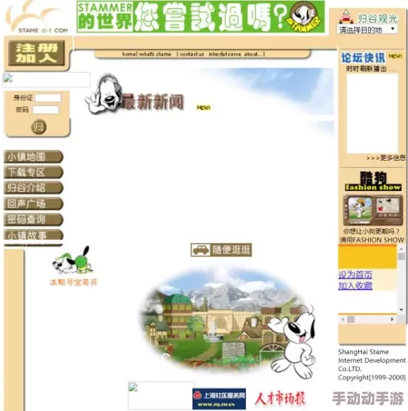 成.人.看.片app让我们在繁忙的生活中找到放松与快乐的方式,享受健康向上的娱乐体验,共同传播正能量 成.人.看.片app让我们在繁忙的生活中找到放松与快乐的方式,享受健康向上的娱乐体验,共同传播正能量