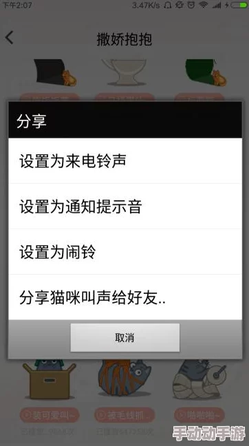 成.人.看.片app让我们在繁忙的生活中找到放松与快乐的方式,享受健康向上的娱乐体验,共同传播正能量 成.人.看.片app让我们在繁忙的生活中找到放松与快乐的方式,享受健康向上的娱乐体验,共同传播正能量