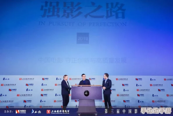 国产在线91在线电影积极推动中国电影产业发展为观众带来更多优质影视作品展现了文化自信与创新精神 国产在线91在线电影积极推动中国电影产业发展为观众带来更多优质影视作品展现了文化自信与创新精神