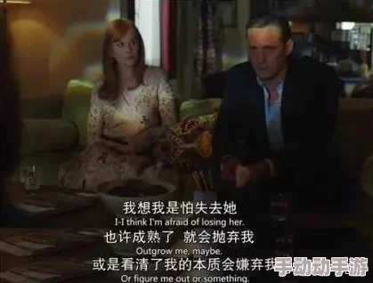 一级毛片q片网友推荐这部影片剧情紧凑演员表现出色让人感受到强烈的情感共鸣值得一看不容错过 一级毛片q片网友推荐这部影片剧情紧凑演员表现出色让人感受到强烈的情感共鸣值得一看不容错过