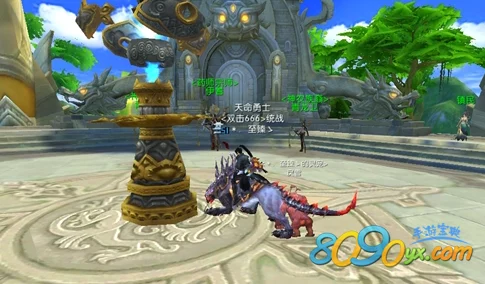 轩辕传奇手游深度探索:青木城怪物种类全揭秘及城市详细介绍 轩辕传奇手游深度探索:青木城怪物种类全揭秘及城市详细介绍