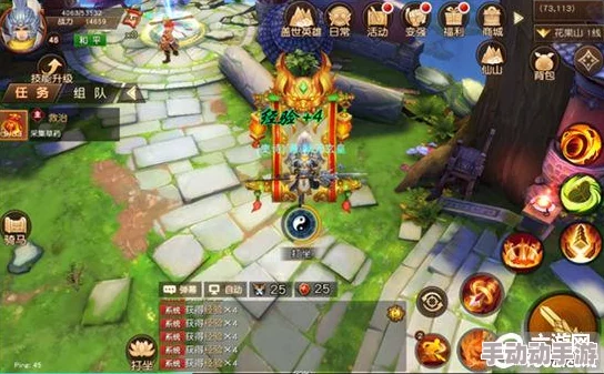 悟空传手游详细解析:声望系统功能作用全面说明与指南 悟空传手游详细解析:声望系统功能作用全面说明与指南