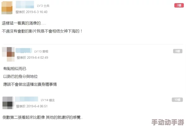 免费看污又色又爽又黄视频最新消息新增高清无码资源及多种观看模式 免费看污又色又爽又黄视频最新消息新增高清无码资源及多种观看模式