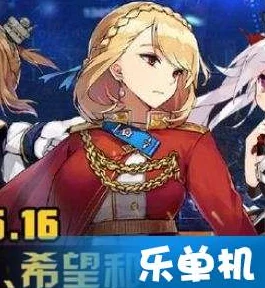 碧蓝航线威尔士亲王及大哥角色具体建造时间详解与攻略指南 碧蓝航线威尔士亲王及大哥角色具体建造时间详解与攻略指南