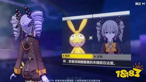 崩坏3冷漠记忆地狱模式通关全攻略:深入恐怖梦境第2区域,详解挑战技巧与策略 崩坏3冷漠记忆地狱模式通关全攻略:深入恐怖梦境第2区域,详解挑战技巧与策略