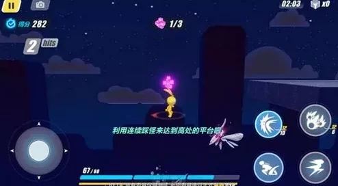 崩坏3冷漠记忆地狱模式通关全攻略:深入恐怖梦境第2区域,详解挑战技巧与策略 崩坏3冷漠记忆地狱模式通关全攻略:深入恐怖梦境第2区域,详解挑战技巧与策略