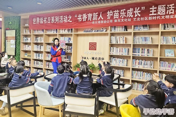 日本黄色高清网站推出健康生活指南,倡导积极向上生活方式 日本黄色高清网站推出健康生活指南,倡导积极向上生活方式