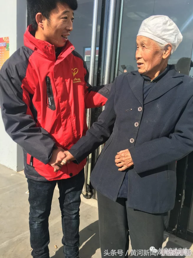 久久久久久夜精品精品免费近日被曝出一位知名明星在私密派对上与神秘人士亲密互动引发热议网友纷纷猜测其身份 久久久久久夜精品精品免费近日被曝出一位知名明星在私密派对上与神秘人士亲密互动引发热议网友纷纷猜测其身份