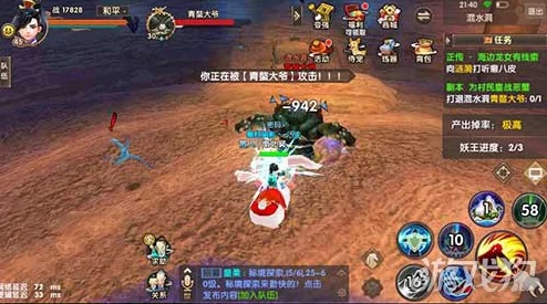 寻仙手游组队副本攻略:合力封妖通关奖励详解与高效打法心得分享 寻仙手游组队副本攻略:合力封妖通关奖励详解与高效打法心得分享